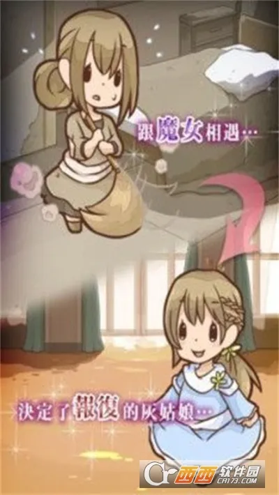 �ҹ��︴��v1 ��׿���ͼ0