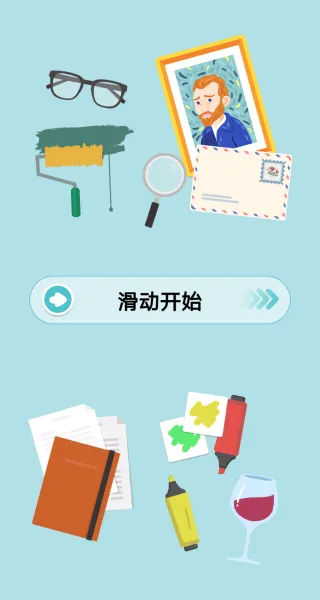 ħ������2026�ٷ�����