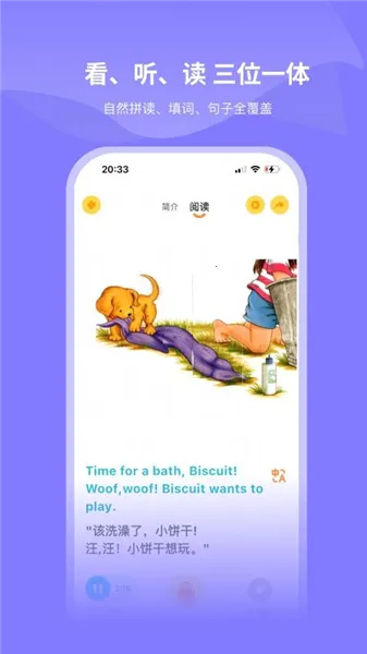 ��ѿv1.0.0 ��Ѱ��ͼ1