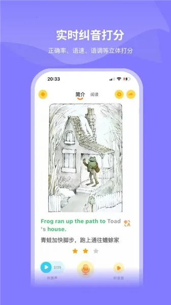 ��ѿv1.0.0 ��Ѱ��ͼ4