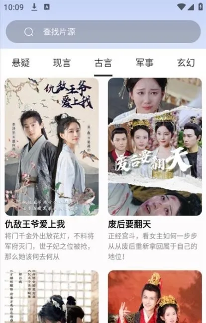 �ӹ���Ѷ̾�2026���°汾v1.0.2 �ֻ����ͼ2