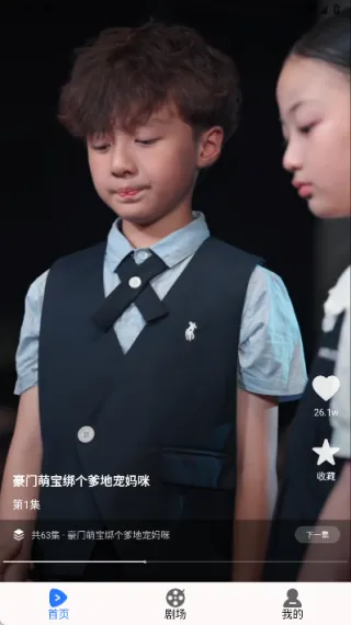 �ӹ���Ѷ̾�2026���°汾