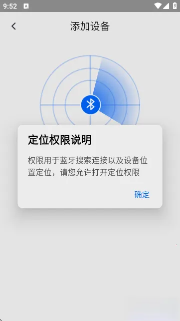 Essonio����2026���°汾v1.0.4 �ٷ������ͼ1