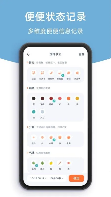 �������2026���ذ�װv1.0.0 ��׿���ͼ4