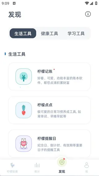 �������2026���ذ�װ