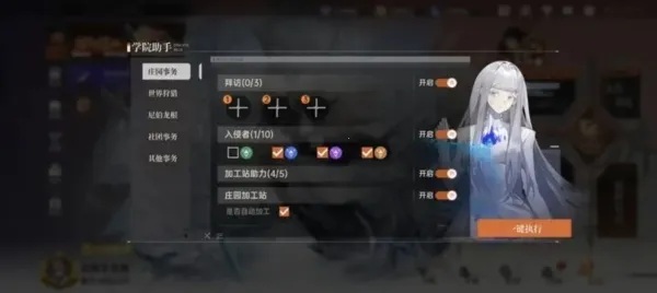 ���忨����֮��