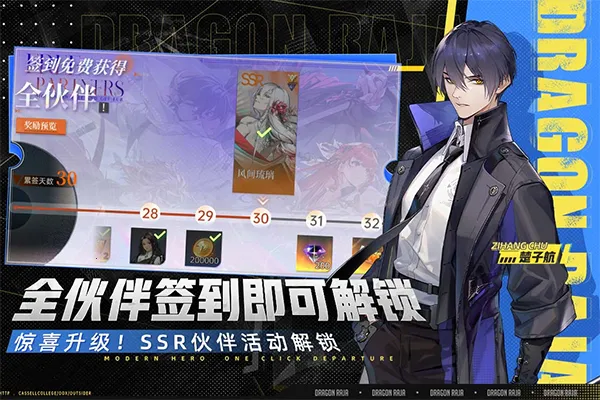 ���忨����֮��v1.3.5 �ֻ����ͼ4