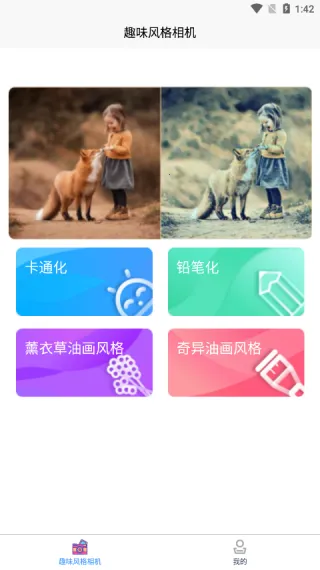 ����ʱ�����2026�ٷ����°汾