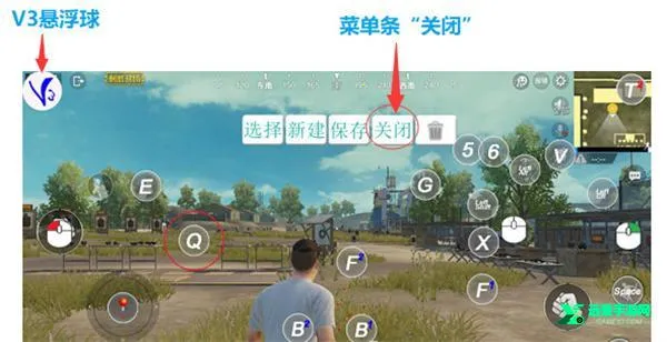 ShootingPlus ShootingPlus