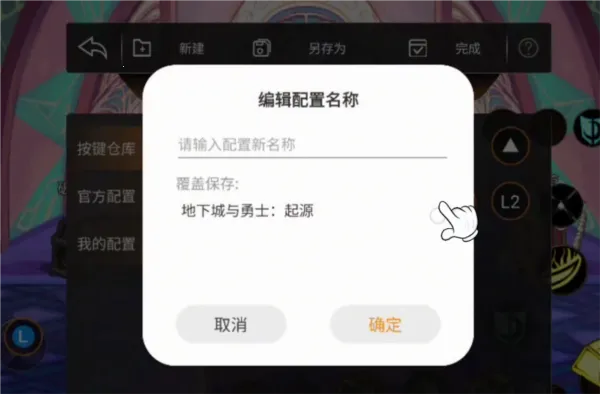 ShootingPlus ShootingPlus