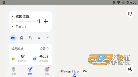 petal地图安卓版手机版 petal地图安卓版手机版