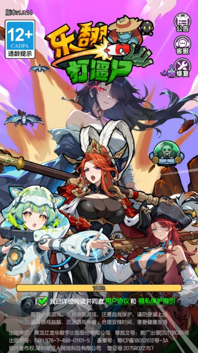 �ַ���ʬv1.4 �ٷ������ͼ3