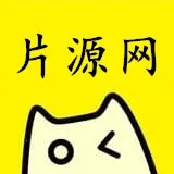 ƬԴ��v1.0.6 �ֻ���