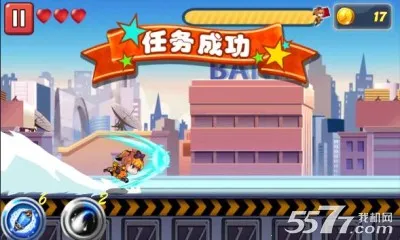 ������ܰ�׿���ֻ���v1.0.134.0 ��Ѱ��ͼ0