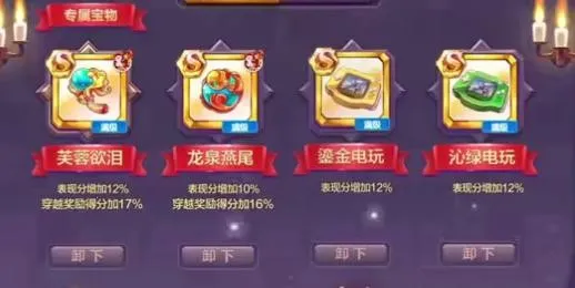 ������ܰ�׿���ֻ���