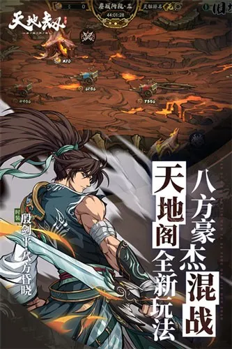 ��ؽ��ĳ���������2026���ذ�װv1.62.0 ��׿���ͼ4