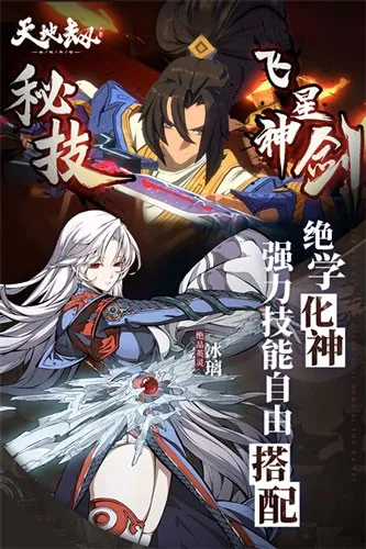 ��ؽ��ĳ���������2026���ذ�װv1.62.0 ��׿���ͼ0