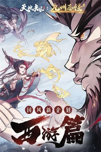 ��ؽ��ĳ���������2026���ذ�װv1.62.0 ��׿���ͼ3