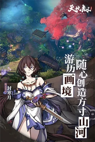 ��ؽ��ĳ���������2026���ذ�װv1.62.0 ��׿���ͼ1