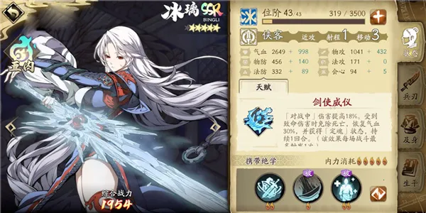 ��ؽ��ĳ���������2026���ذ�װ