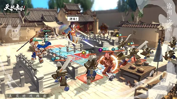 ��ؽ��ĳ���������2026���ذ�װ