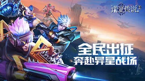 ŵ�Ǵ�˵��ͨ2026�ٷ����°汾v5.0.569 �ֻ����ͼ2