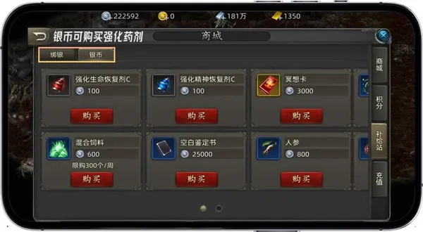 ŵ�Ǵ�˵��ͨ2026�ٷ����°汾