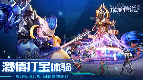 ŵ�Ǵ�˵��ͨ2026�ٷ����°汾v5.0.569 �ֻ����ͼ3