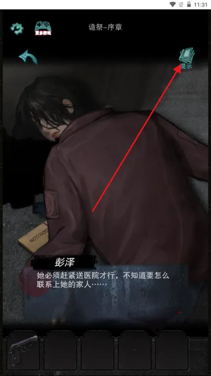 �����׿���ֻ���