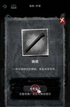 �����׿���ֻ���v1.0 �ٷ������ͼ0