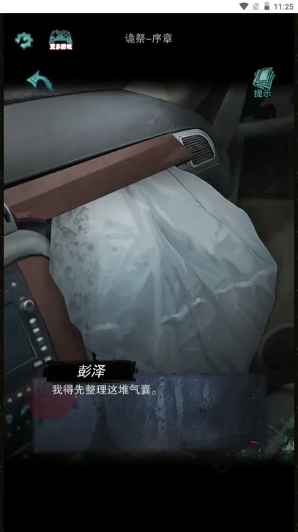 �����׿���ֻ���