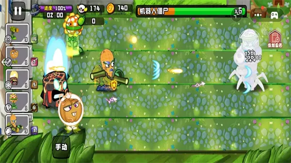 ֲ���սboss2026�ٷ����°汾v1.2 ��׿���ͼ3