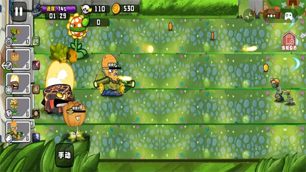 ֲ���սboss2026�ٷ����°汾v1.2 ��׿���ͼ2