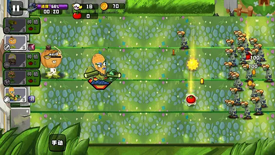 ֲ���սboss2026�ٷ����°汾v1.2 ��׿���ͼ4