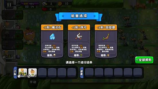 ֲ���սboss2026�ٷ����°汾