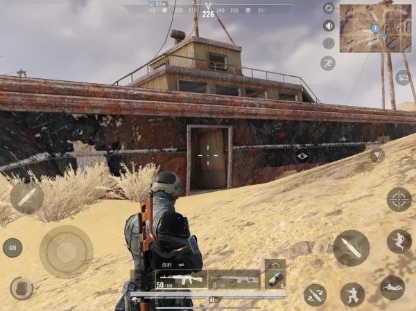 �����ȷ�2026���ذ�װv4.7 �ֻ����ͼ2