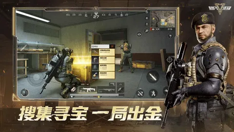 �����ȷ�2026���ذ�װv4.7 �ֻ����ͼ4