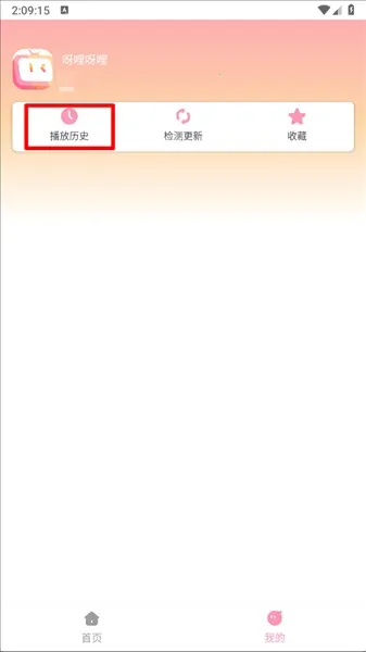 ��ѽ��ѽ��2026���°汾