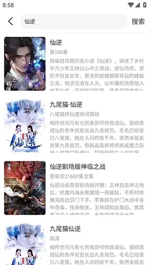 ��ѽ��ѽ��2026���°汾