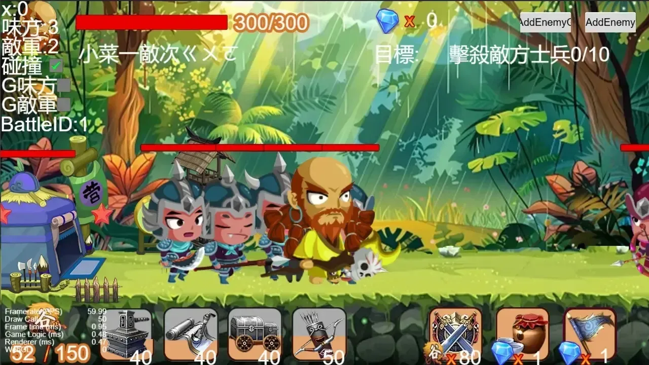 �����׶�v1.0 �ֻ����ͼ0