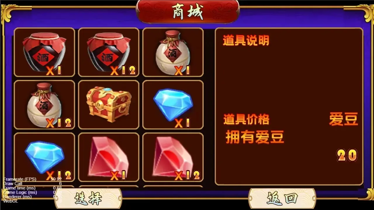 �����׶�v1.0 �ֻ����ͼ1