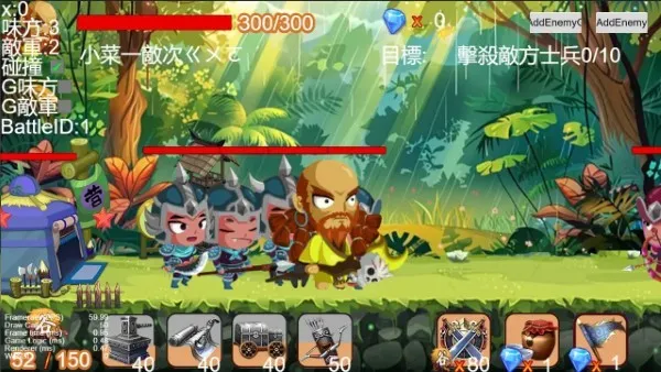 �����׶�