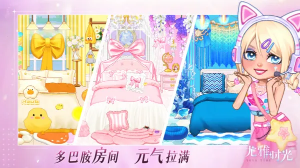 ����ʱ��v2.4 �ֻ����ͼ1