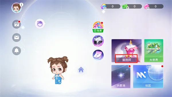 ����ʱ��