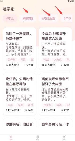 �ѧ��2026���°汾