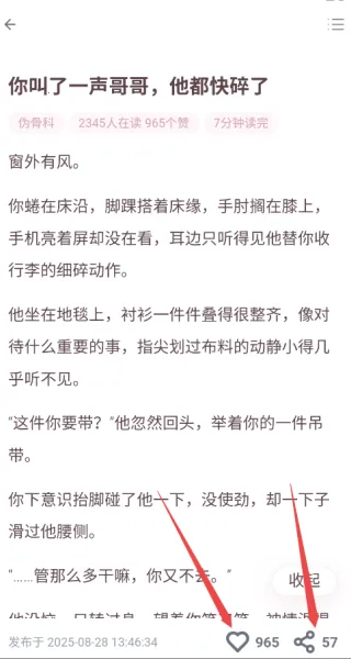 �ѧ��2026���°汾