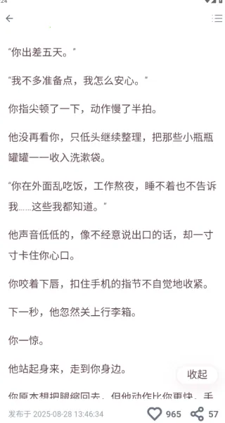 �ѧ��2026���°汾