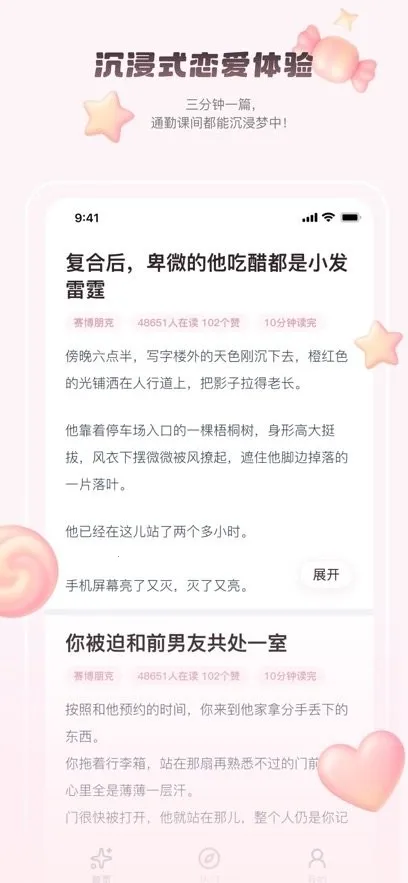 �ѧ��2026���°汾v1.0.5 ��׿���ͼ4