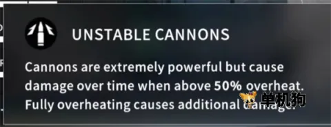 金属风暴 金属风暴