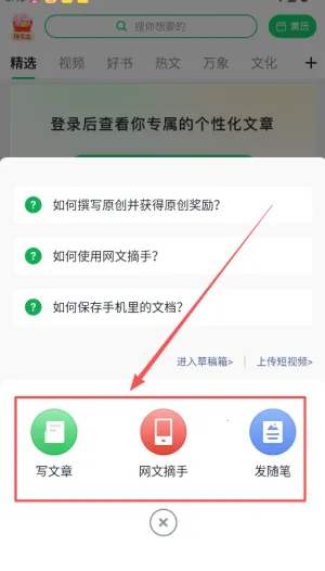 ����ͼ���2026���ذ�װ